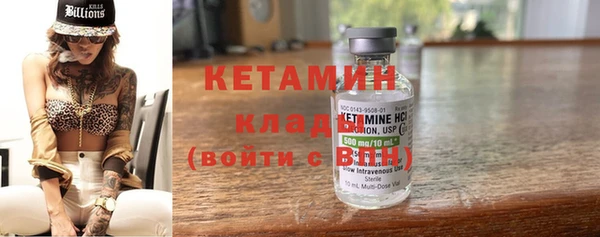 наркотики Новодвинск