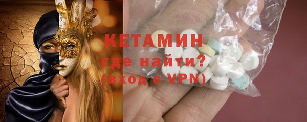 наркотики Новодвинск
