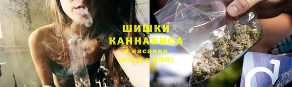 наркотики Новодвинск