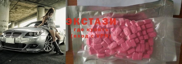 наркотики Новодвинск
