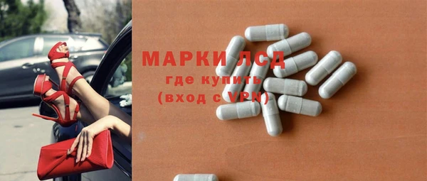 наркотики Новодвинск