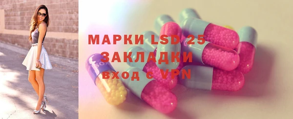 наркотики Новодвинск