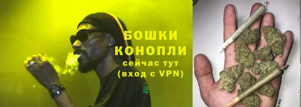 наркотики Новодвинск