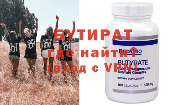 наркотики Новодвинск