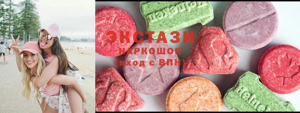 наркотики Новодвинск
