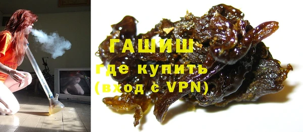 наркотики Новодвинск