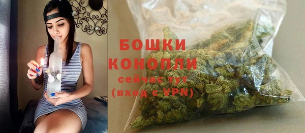 мескалин Новокубанск