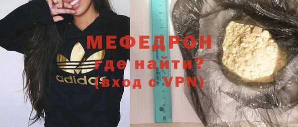 наркотики Новодвинск