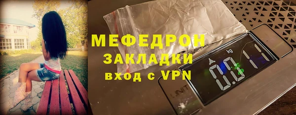 наркотики Новодвинск