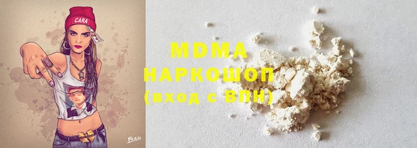 наркотики Новодвинск